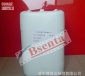 爱森SNF EM640CT阳离子乳液型聚丙烯酰胺 EM640乳液型絮凝剂
