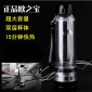 欧之宝车载电热水杯 保温杯加热杯12v 24V 汽车用烧水壶大容量