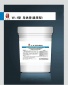 导热硅脂/导热膏W-1型LDE电子元件散热耐高温RoHS认证