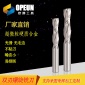 3.175台湾春保钨钢进口双刃铣刀 电脑雕刻刀具 硬质合金螺旋铣刀